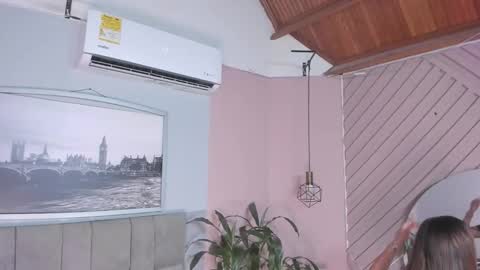 Selene online show from 09.18.25