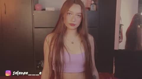 selene online show from 01.16.25