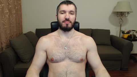 Snapshot of sergiotitan3271 chatting on 12.29.24 Serg Superior online show from 12.29.24