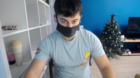 Tommy online show from 01.17.25