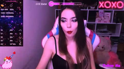 Snapshot of siashine chatting on 10.31.25 siashine online show from 10.31.25