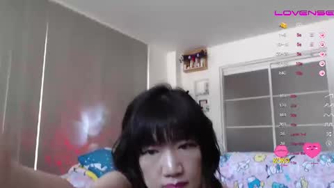 silviajpn online show from 01.23.25