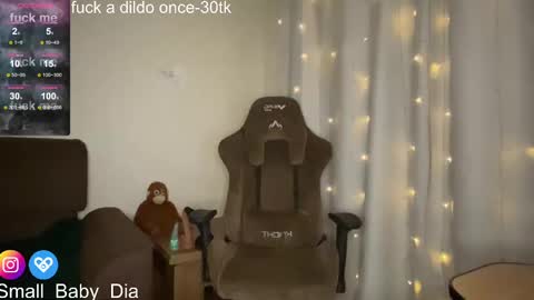 Snapshot of smallbabydia chatting on 02.18.25 Diana online show from 02.18.25