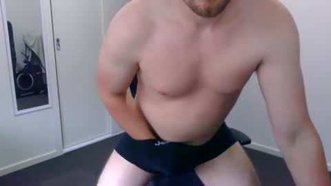 Snapshot of somethingsexysam chatting on 11.10.25 Edging Sam JOI online show from 11.10.25