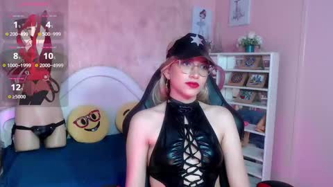 Sophia online show from 10.08.25