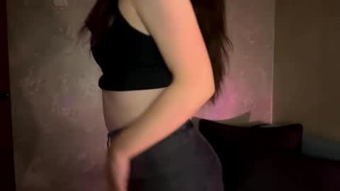 Mira online show from 11.08.25