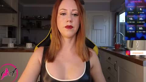 Snapshot of stripmequick chatting on 12.02.24 Amorina online show from 12.02.24