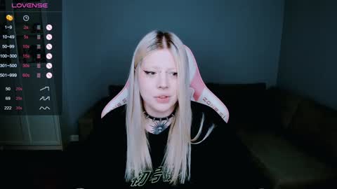 Snapshot of succubus_leslie chatting on 01.24.25 succubus_leslie online show from 01.24.25