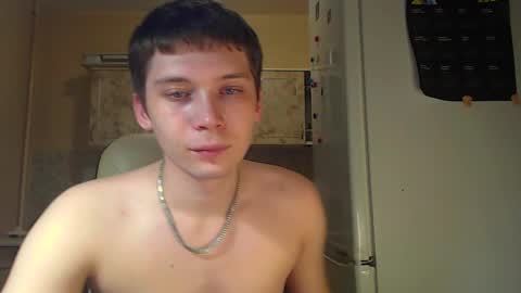 Snapshot of sugarrebit chatting on 01.04.25 Sugarbutter  online show from 01.04.25