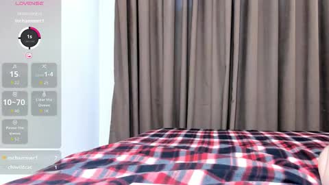 Snapshot of sunae_love chatting on 10.23.25 Sunae online show from 10.23.25