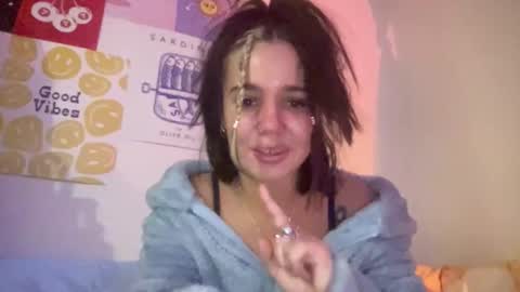 Snapshot of sunnyxoxox chatting on 11.12.25 sunnyxoxox online show from 11.12.25