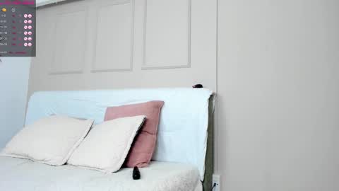 Amelia  online show from 02.12.25