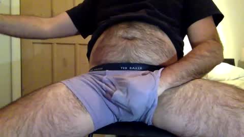 Snapshot of swaainaai chatting on 12.14.24 swaainaai online show from 12.14.24