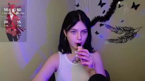 Snapshot of sweet_cherryg chatting on 02.22.25 Ivy online show from 02.22.25