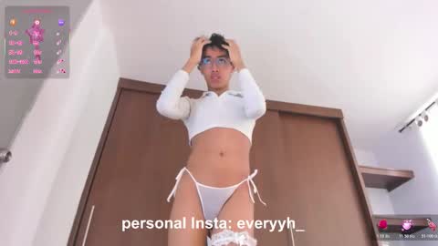 Ev online show from 11.23.25