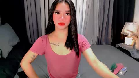 Snapshot of sweet_zoey12 chatting on 11.11.25 bea takashi online show from 11.11.25