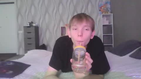 SweetyBoy online show from 12.01.25