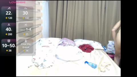 Snapshot of sweetgirl_wendyxx chatting on 02.21.25 Wendy  online show from 02.21.25