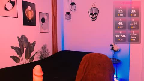 SWEETJAMES  online show from 11.11.25