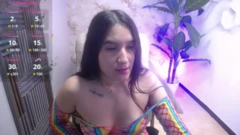 Catalina online show from 11.14.25