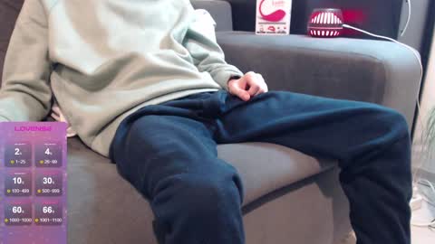 Snapshot of swetlittleboy4u chatting on 02.06.25 SwetLittleBoy4u online show from 02.06.25