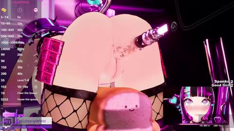 Tadako Nyanko online show from 01.13.25