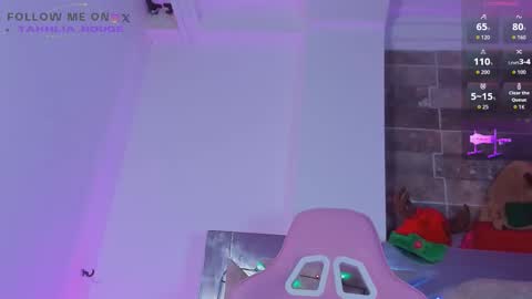 Tahhlia Rouge online show from 12.02.25