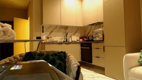  Kira  online show from 01.22.25