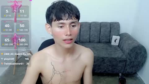 Snapshot of tanjiro_cute chatting on 12.13.24 Andres online show from 12.13.24