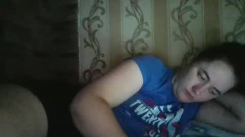 teasequiet888 online show from 11.18.25