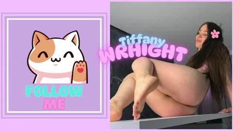 Tiffany online show from 01.30.25