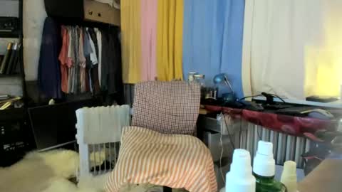 liebe es mich nackt vor der cam zu zeigen online show from 02.11.25