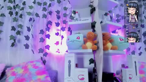 tokito mitsuri online show from 11.22.25