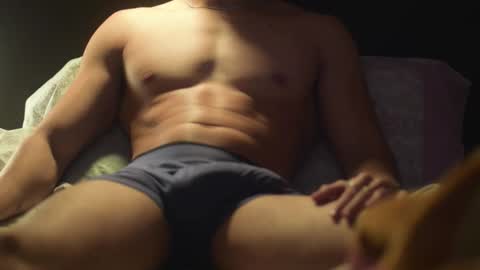 Snapshot of tokyo_oo chatting on 11.08.25 tokyo_oo online show from 11.08.25