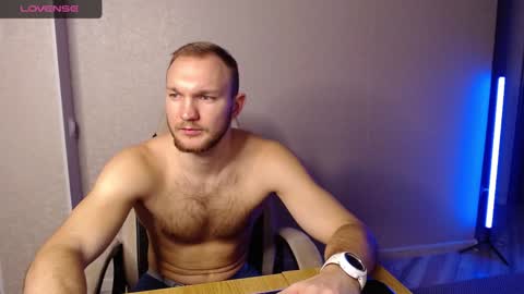 Snapshot of toress1 chatting on 01.12.25 Glebaty online show from 01.12.25