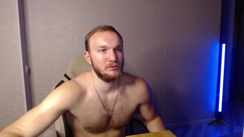 Snapshot of toress1 chatting on 02.08.25 Glebaty online show from 02.08.25