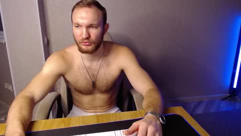 Snapshot of toress1 chatting on 02.09.25 Glebaty online show from 02.09.25
