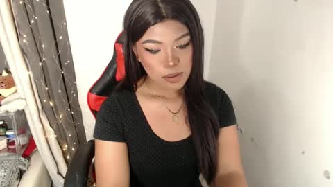 Snapshot of ugly_asianlover chatting on 01.17.25 rechelle online show from 01.17.25