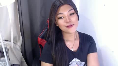 Snapshot of ugly_asianlover chatting on 02.09.25 rechelle online show from 02.09.25