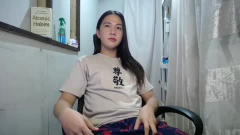 Snapshot of urasiantserika chatting on 12.10.24 Erika online show from 12.10.24