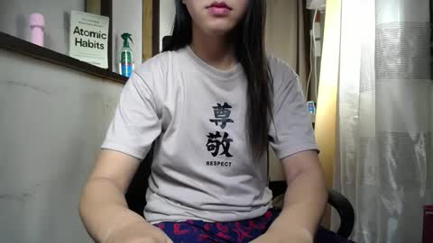 Snapshot of urasiantserika chatting on 12.11.24 Erika online show from 12.11.24