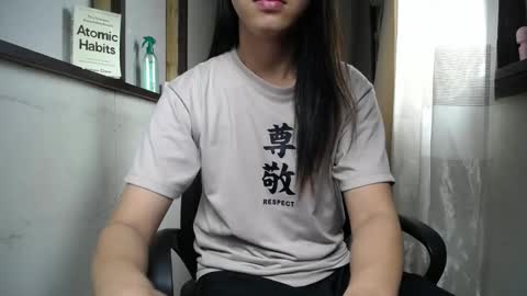 Snapshot of urasiantserika chatting on 12.27.24 Erika online show from 12.27.24