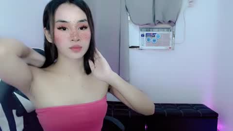 Snapshot of urbaby_kat chatting on 09.18.25 Kat online show from 09.18.25