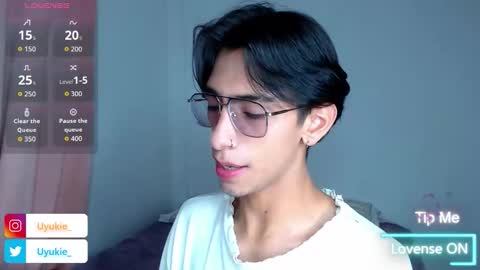 Snapshot of uyukie_ chatting on 11.19.25 Uki online show from 11.19.25