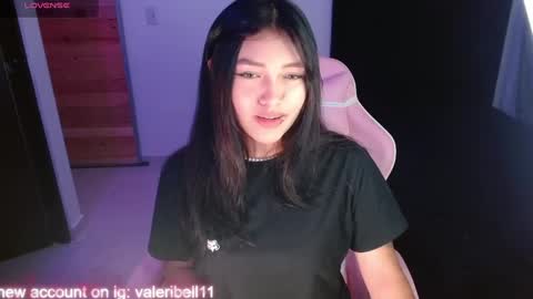 Snapshot of valeribell1 chatting on 01.03.25 Valeri online show from 01.03.25