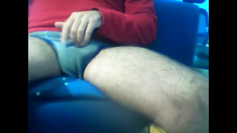 Snapshot of veget4 chatting on 12.28.24 veget4 online show from 12.28.24