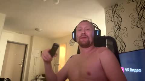 Snapshot of velikiibelyi17 chatting on 02.06.25 Deniel online show from 02.06.25