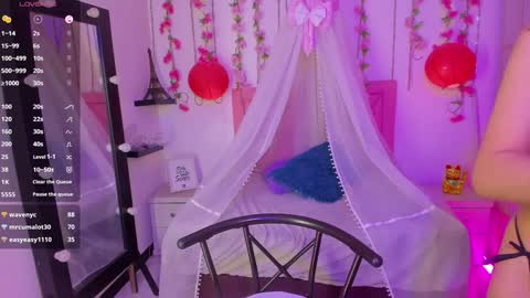 Snapshot of venus_latin_01 chatting on 12.14.24 Mary online show from 12.14.24