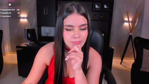 Snapshot of veronicacruz1 chatting on 02.06.25 Vero online show from 02.06.25