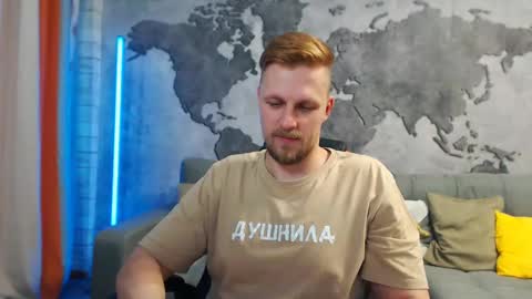 vikingchrisss online show from 01.20.25